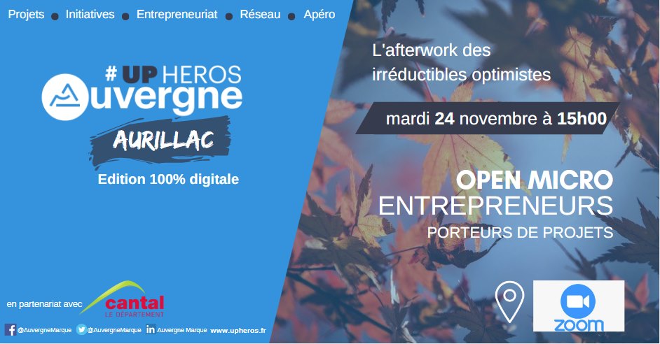 Uphéros Aurillac du 24 novembre 2020